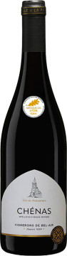 Chenas - Les Clochers 2025 - Vignerons de Bel Air - Chénas - Rotwein - 0.75L