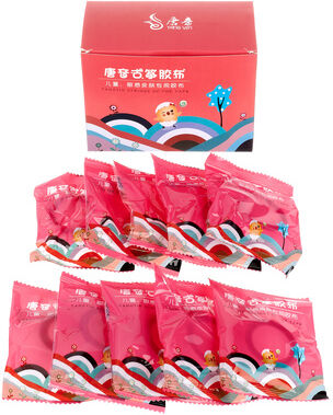 Thomann GuZheng Kid`s Nail Tape 10pcs