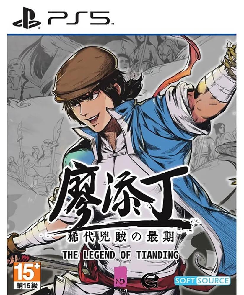 Limited Run Games The Legend of Tianding voor PlayStation 5