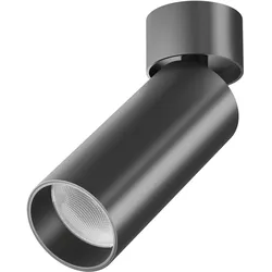 LED-Spot Focus Led Schwarz max. 12 Watt