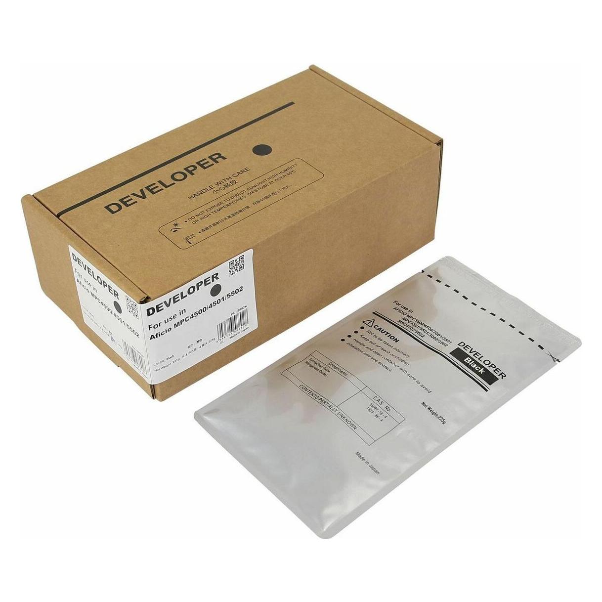 CoreParts Cyan Toner Cartridge (C) (MSP8892C)