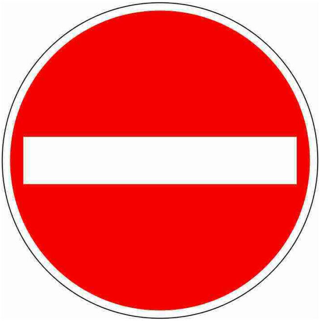 VKZ.267 Ronde 600mm RAL2 Interdiction d'entrée ; ADCO (4251783605821)