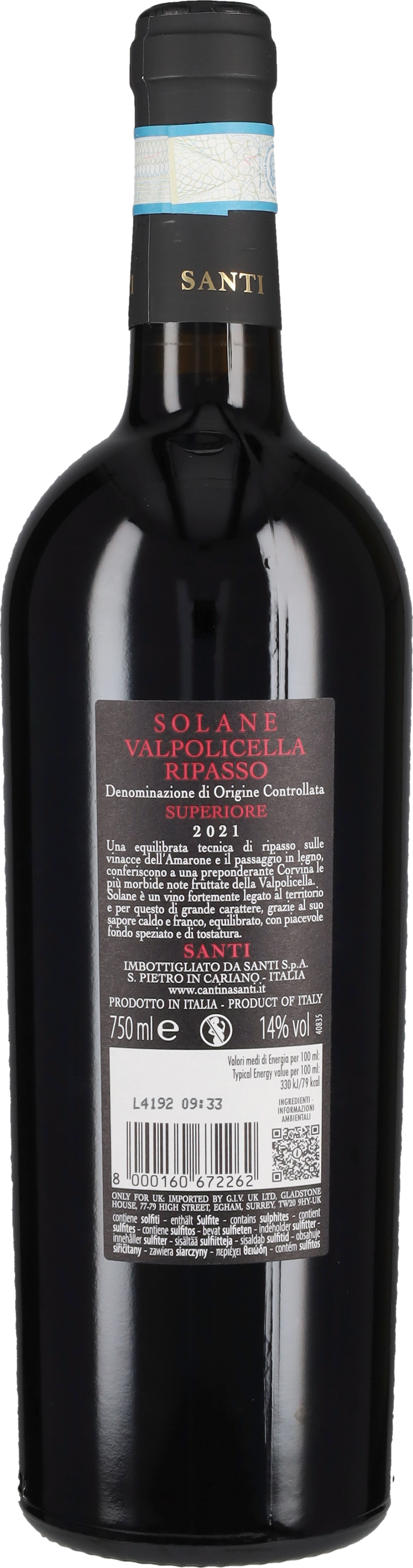 Valpolicella Ripasso Classico Superiore 'Solane' Santi 2022