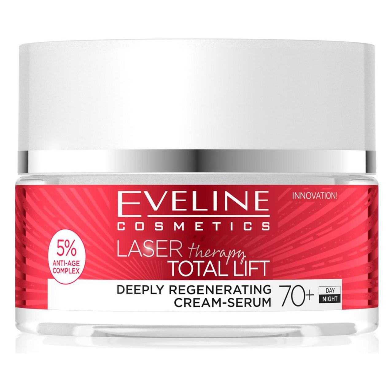Eveline EVELINE Laser Therapy krem do twarzy 70+ 50ml (50 ml) (70692821)