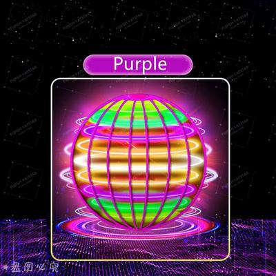Inspire Curations LED Hand Controlled Flying Orb Ball Rechargeable Boomerang Spinner Toy purple