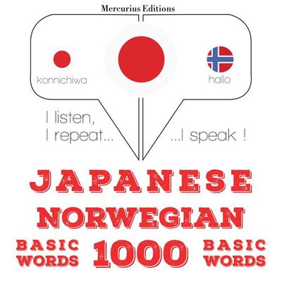 1000 essential words in Norwegian - JM Gardner, Audio, 9782821135154