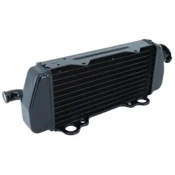 P2R, Motorrad Zubehör, heizkörper beta 50 rr