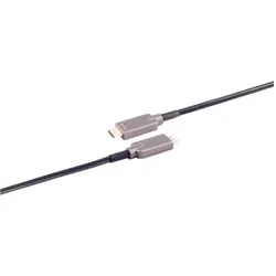 Shiverpeaks S/CONN maximum connectivity Optisches HDMI Trittfest (Armored) Kabel, 4K, 10m (10 m), Videokabel, Schwarz