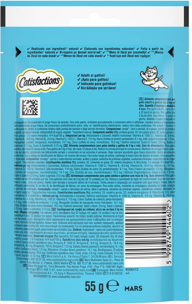 CATISFACTIONS Catisfaction Shake Ups 55G FRUTTI DI MARE