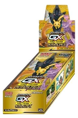 Pokemon Tag Team GX: Tag All Stars Booster Box Japanese