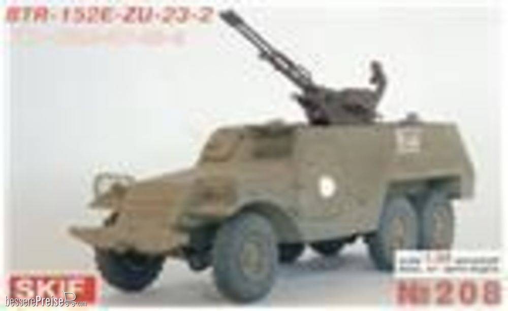 Skif MK208