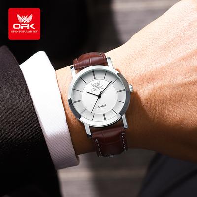 Fusion Finds Men's Quartz Watch Stainless Steel Waterproof Business Casual Wristwatch ivory