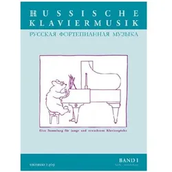 Russische Klaviermusik, Fachbücher