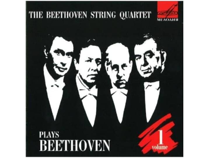The Beethoven Quartet - Complete String Quartets Volume 1