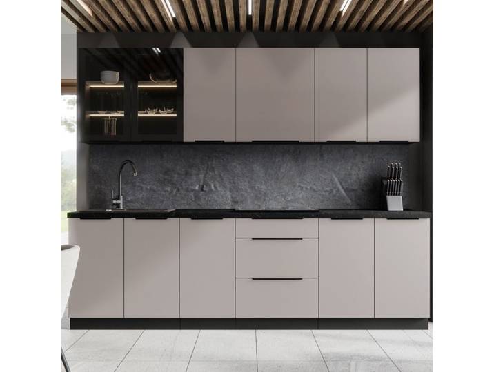 Cuisine complète moderne beige 260cm MAO