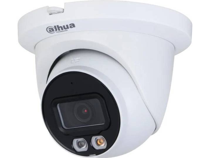 DAHUA Camera HDW2849TM-S-IL-0280B