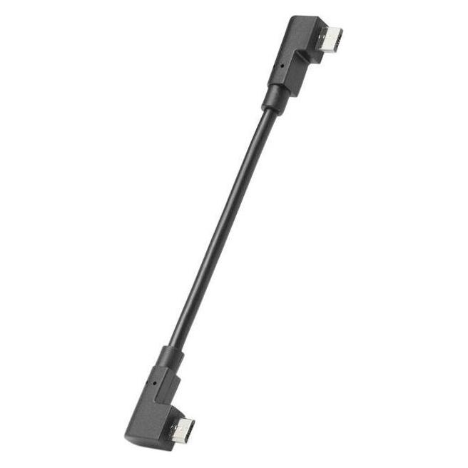 Bosch eBike SmartphoneHub (186652)