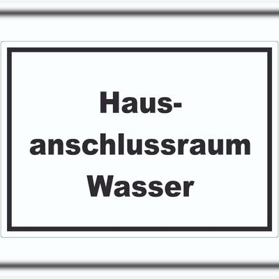 HB-Druck Hausanschlussraum Wasser Aufkleber mit Text HAR waagerecht A7 (74x105mm)