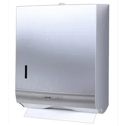 CWS, Papierhandtuchspender, Faltpapierhandtuchspender Paradise Stainless Steel Paper Slim