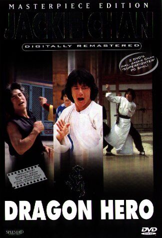 Lo Wei - Jackie Chan - Dragon Hero (2 DVDs)(Masterpiece-Edition) - Preis vom 11.10.2026 03:10:56 h