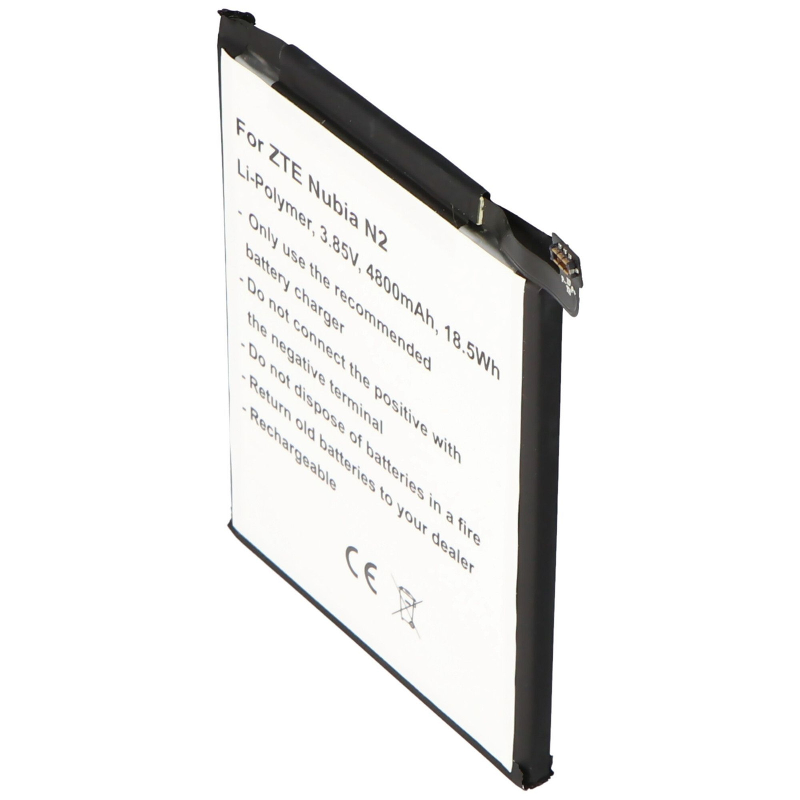 ZTE Nubia N2 Accu - Li-Polymer - 4800mAh - 3.85V - 18.5Wh