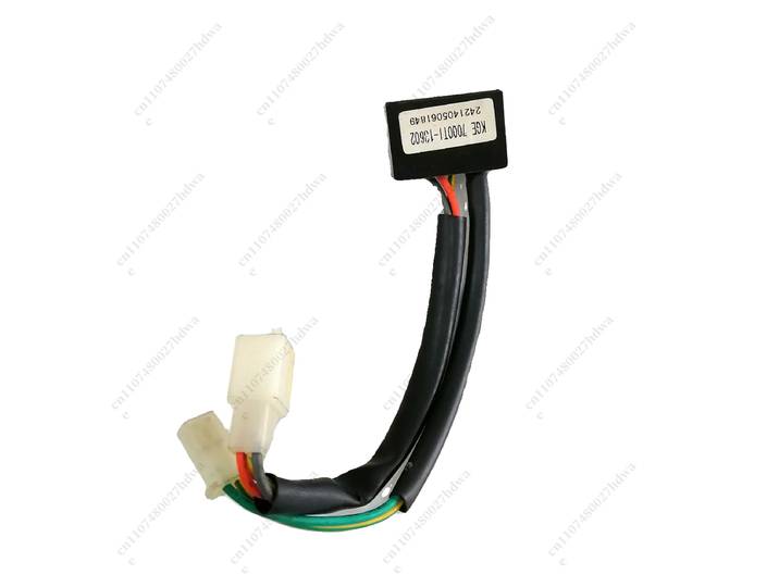 Module de commande d'allumage numérique pour machine, accessoires d'origine