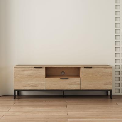 TV-Board OTTO HOME "Jorinde", beige (natur), B:150cm H:50cm T:40cm, Sideboards, TV-Board, Melaminoberfläche, flexibler Stauraum und robustes Metallgestell