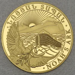Goldmünze 1/2oz "Arche Noah" 2020 (Armenien)