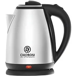Avizar Edelstahl-Wasserkocher 2L 1500W Auto-Off, Wasserkocher, Mehrfarbig, Grau