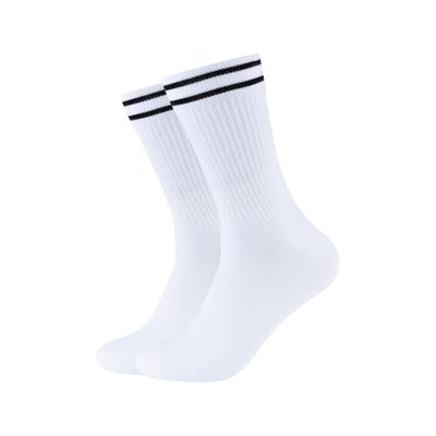 Socken JOOP "premium casual", Herren, Gr. 39-42, weiß, Baumwolle, Elasthan, Polyamid, Socken Socken, Premium Qualität, verstärkte Ferse, verstärkte Zehen
