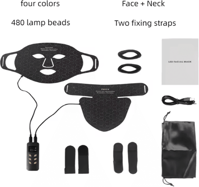 Inspire Curations LED Red Light Therapy Face Mask 850nm Near Infrared Light Therapy Mask For Home Skincare type2 Face Neck Set