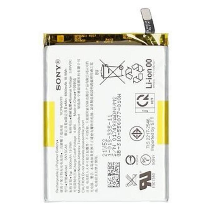 Sony Li-Ionen Akku SNYSCA6, SNYSDU6 für XQCT54 Xperia 1 IV (101333511)