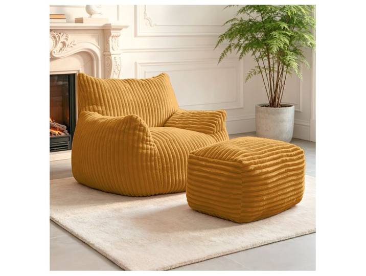 Fauteuil Paresseux Courbé Jaune avec Ottoman Intégré pour un Confort Ergonomique et Décoration Harmonieuse