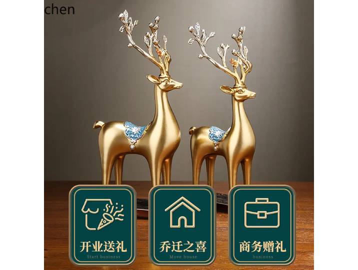 Ornement Cerf D21 pour attirer la prospérité, pièce décorative pour l'entrée et le salon