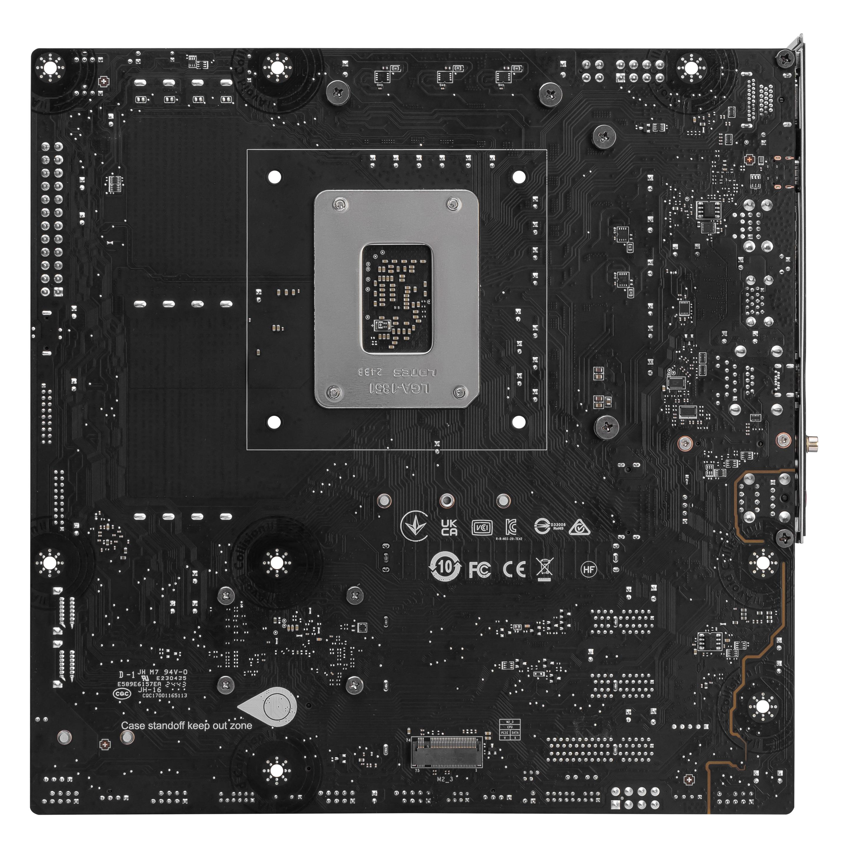 MSI B860M GAMING PLUS WIFI (LGA 1851, Intel B860, mATX) (7E42-003R)