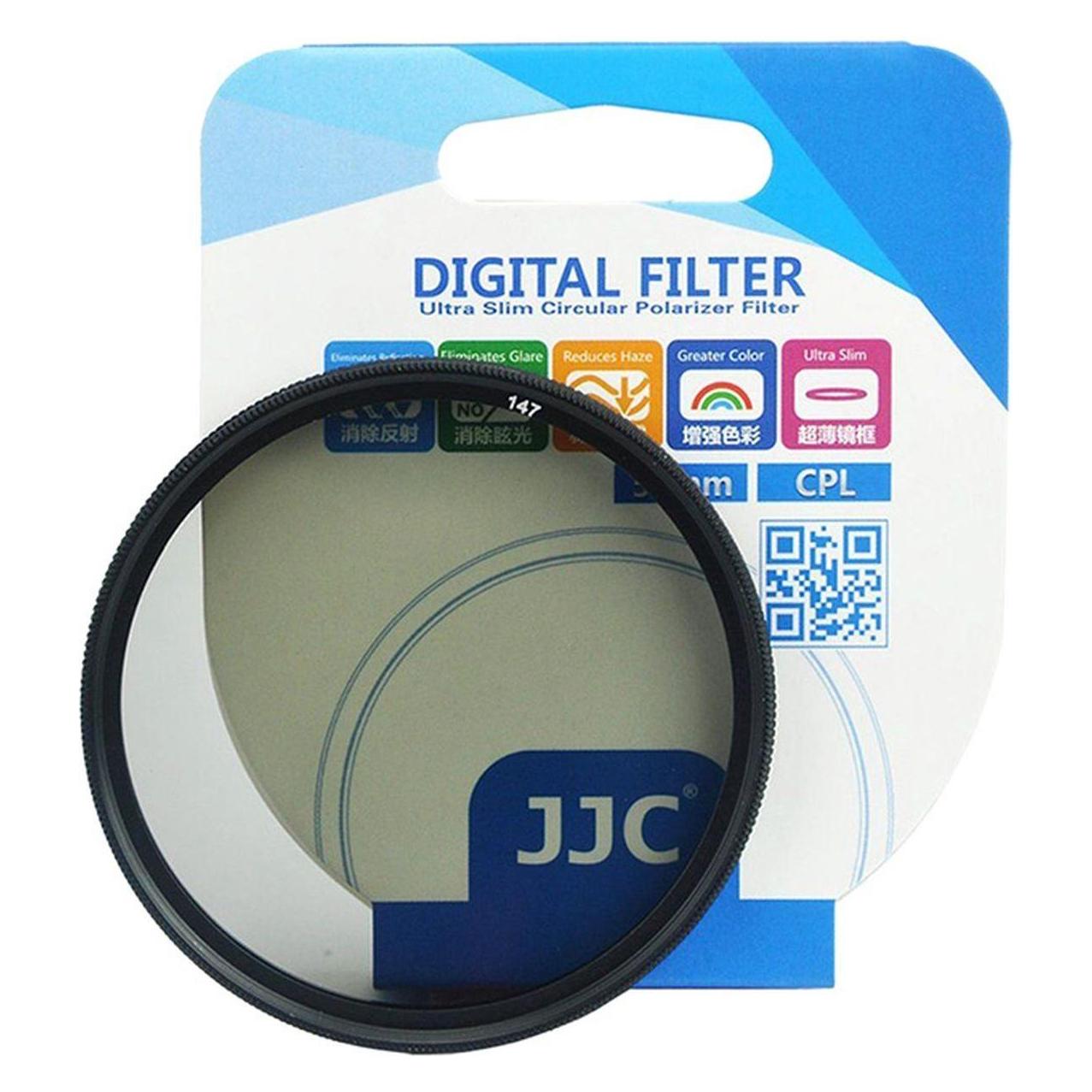 JJC Ultra Slim CPL Filter 67mm (67 mm, Polarisationsfilter) (D103562)