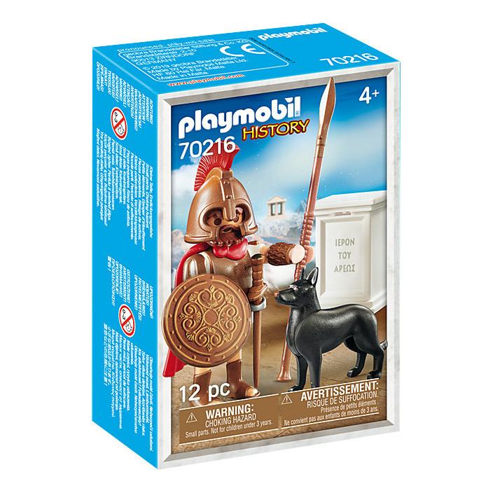 Playmobil History 70216 God Mars (33070534)