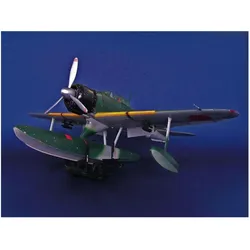 Trumpeter Nakajima A6M2-N "Rufe"