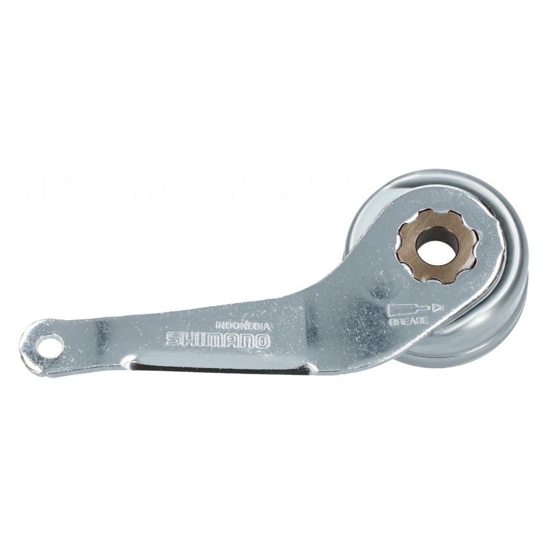 Shimano BREMSARM KPL. SG3C41 (Y35U98040)