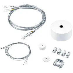 Zumtobel 22171397 Montage- und Einspeiseset SUSP KIT FEED 5X1,50 ASQ3 WH