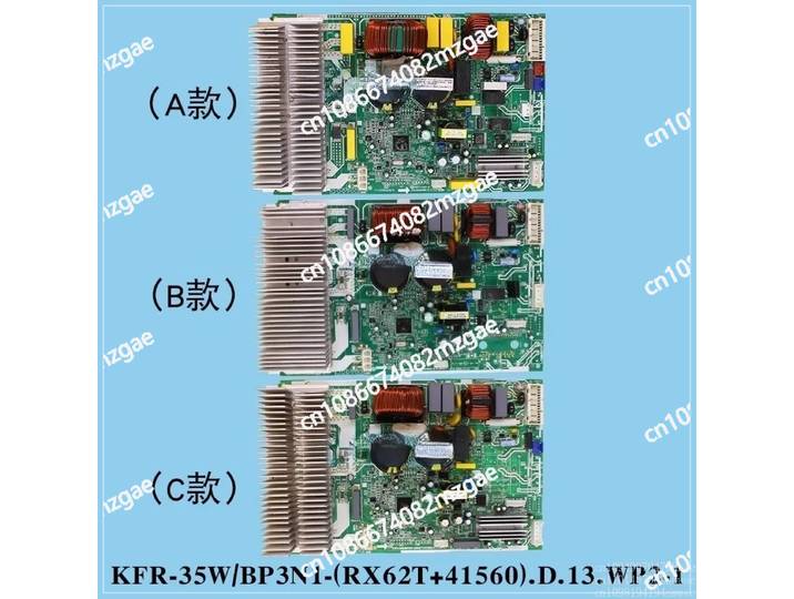 Convient pour la carte mère de climatiseur KFR-35W/BP3N1- (RX62T + 41560)