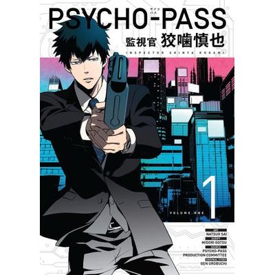 Psycho-Pass: Inspector Shinya Kogami Volume 1, Taschenbuch von Midori Gotu,Natsuo Sai, KNV Besorgung, 978-1-5067-0120-2