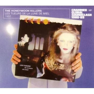 Les tueurs de la lune de miel - The Honeymoon Killers, Vinyl