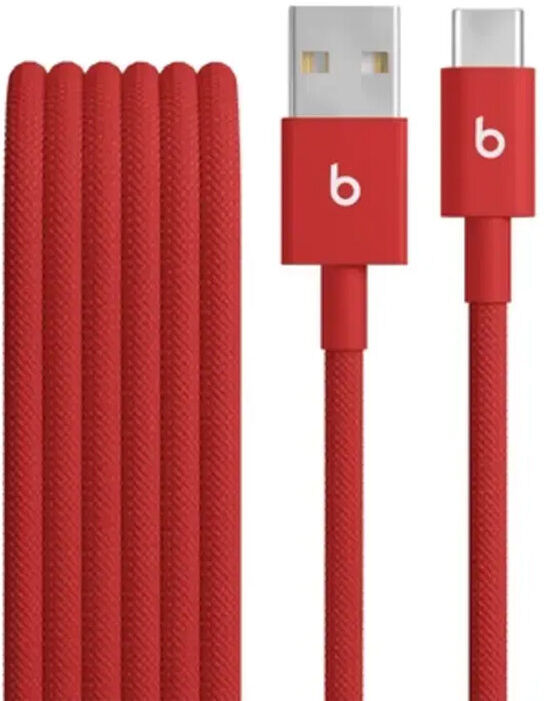 CABO BEATS USB-A USB-C 1.5M VRM