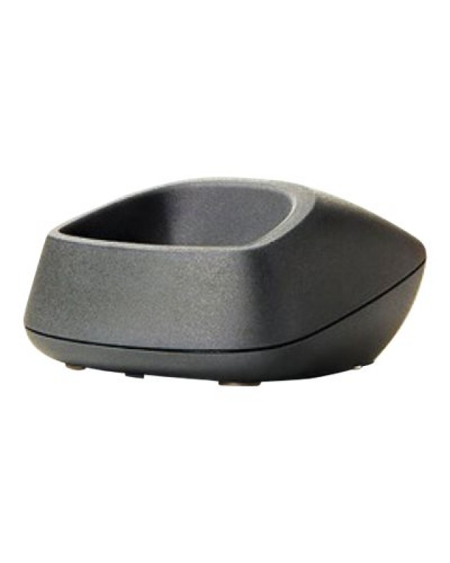Gigaset Ladeschale ohne Netzteil R630H PRO R650H (S30852-S2583-R102-1)
