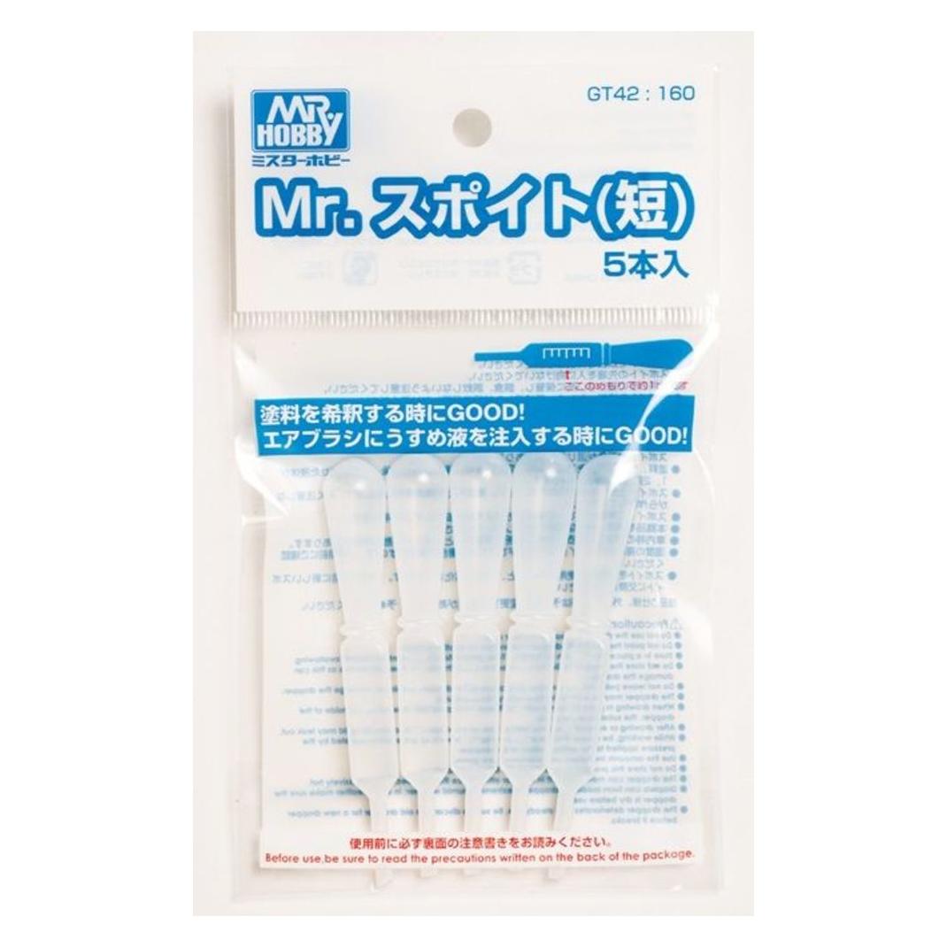 Mr.Hobby GSI Creos GT42 G Tool Mr. Dropper (Short) 5pcs Hobby Tool (GT-42)