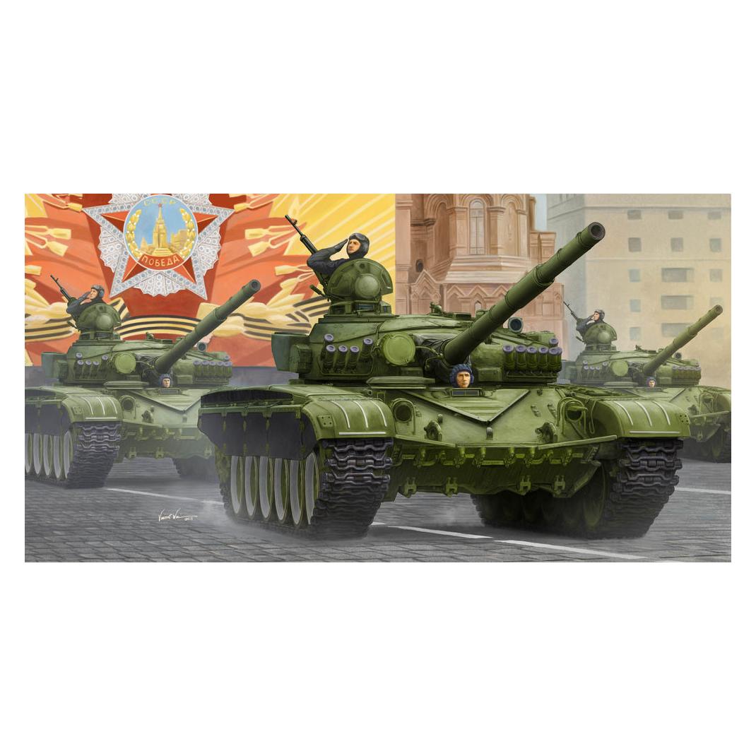 Trumpeter T-72A Mod1983 MBT (09547)
