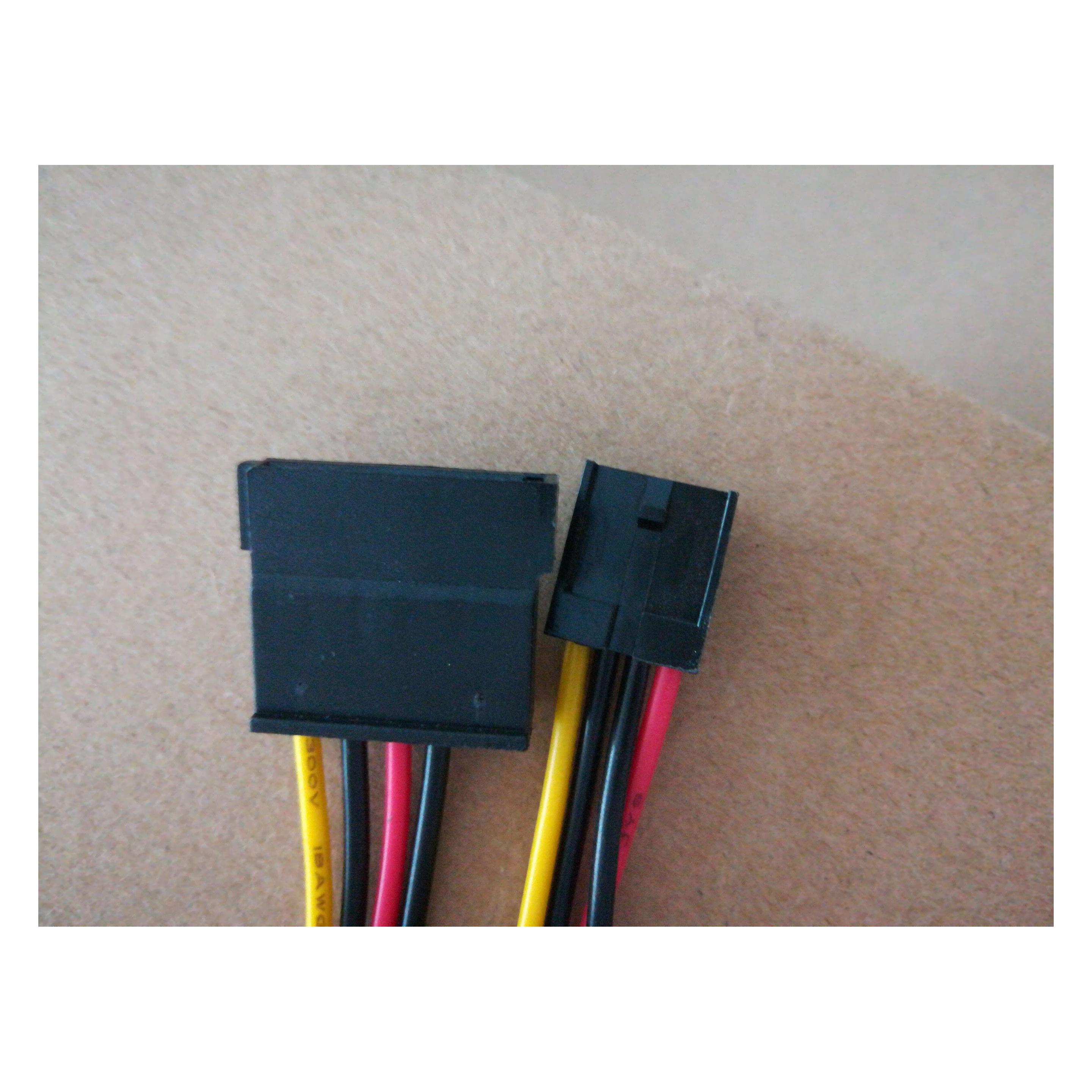 Allnet Network Appliance NS6000 zbh. SATA Cable (SATA) (NS6000_SATA_Cable)