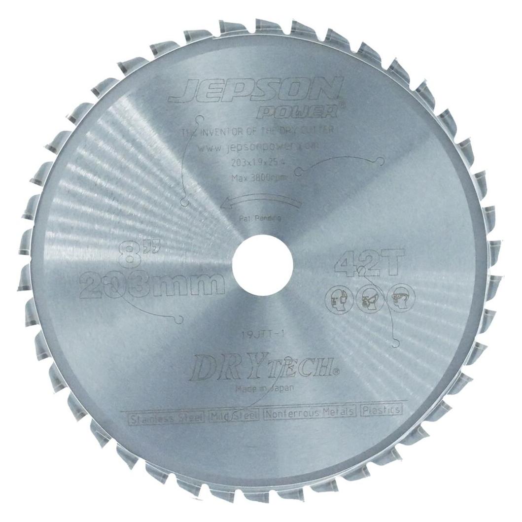 Magni Jetson 72120342I Hartmetall-Klinge Drytech Ø 203 x 1,9 x 25,4 mm 42D für Edelstahl (89216557)