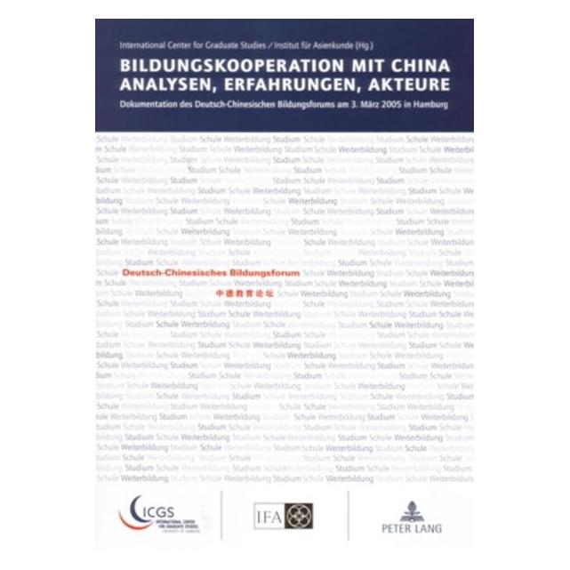 Peter Lang Bildungskooperation mit China. Analysen, Erfahrungen, Akteure (Deutsch, Softcover) (8874707)